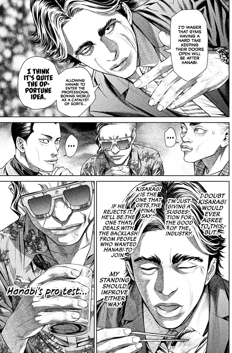 Genikasuri Chap 2 - Next Chap 3