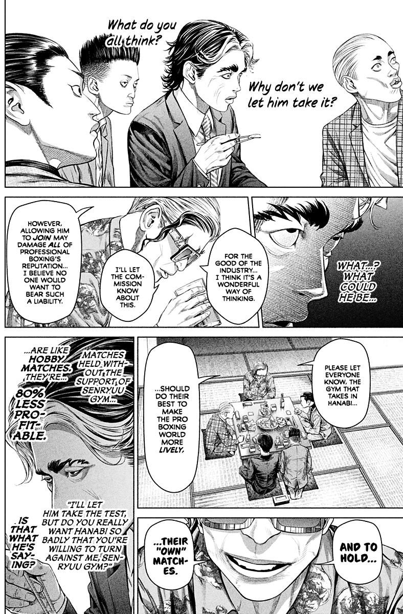 Genikasuri Chap 2 - Next Chap 3