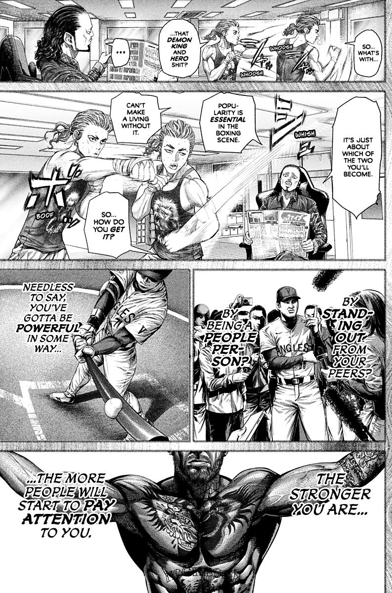 Genikasuri Chap 2 - Next Chap 3