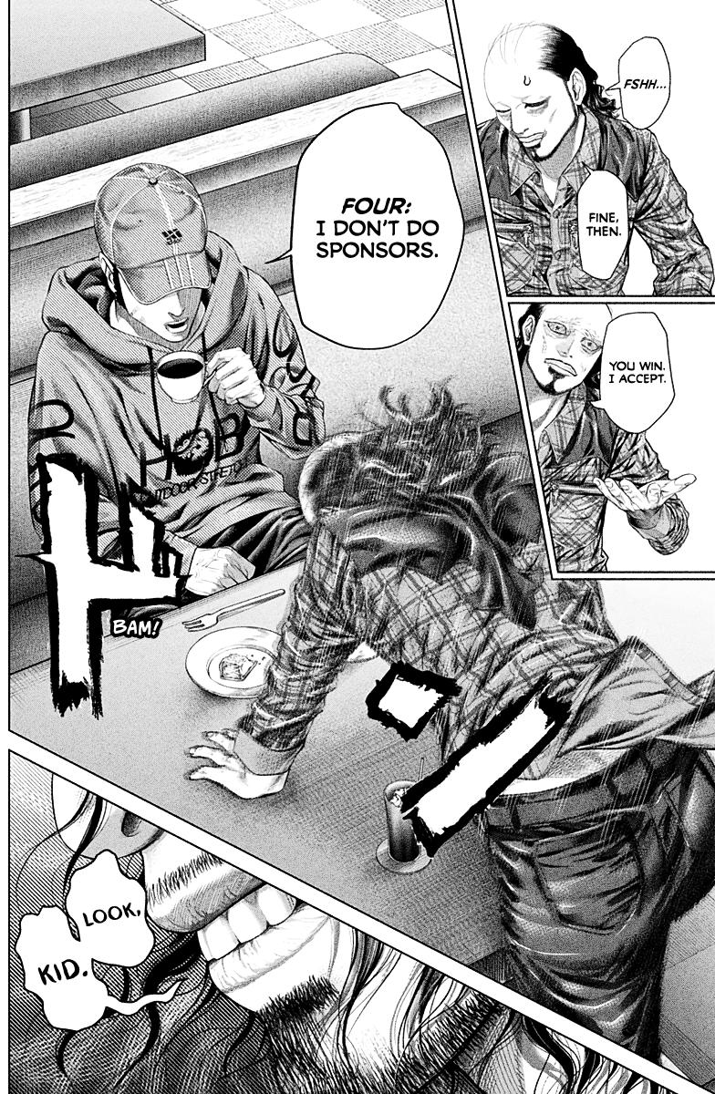 Genikasuri Chap 2 - Next Chap 3
