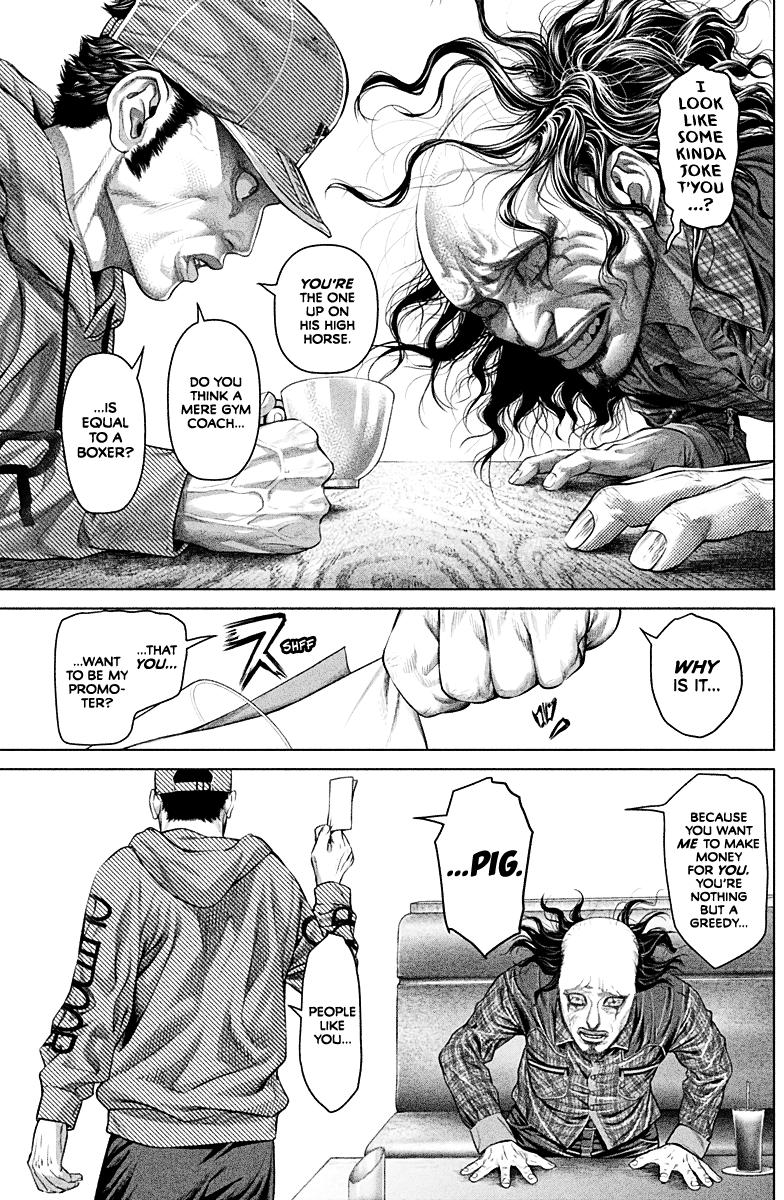 Genikasuri Chap 2 - Next Chap 3