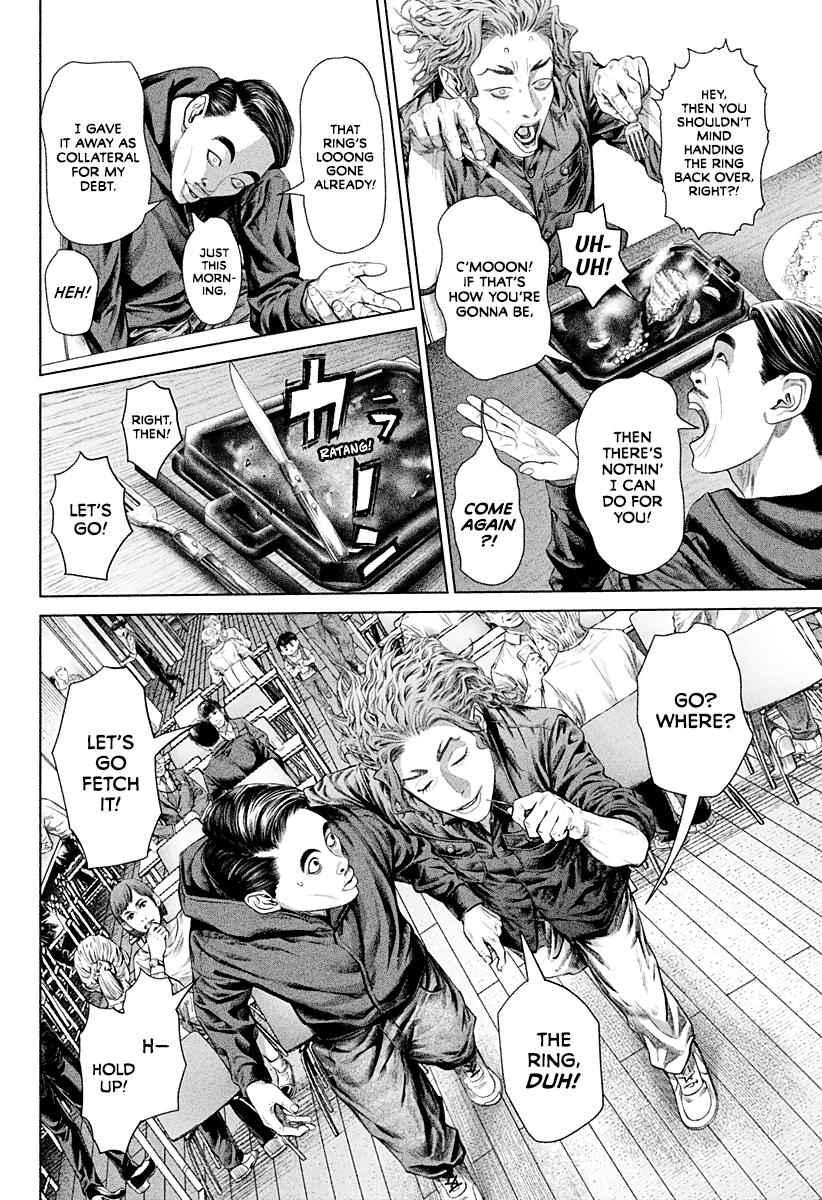 Genikasuri Chap 3 - Next Chap 4