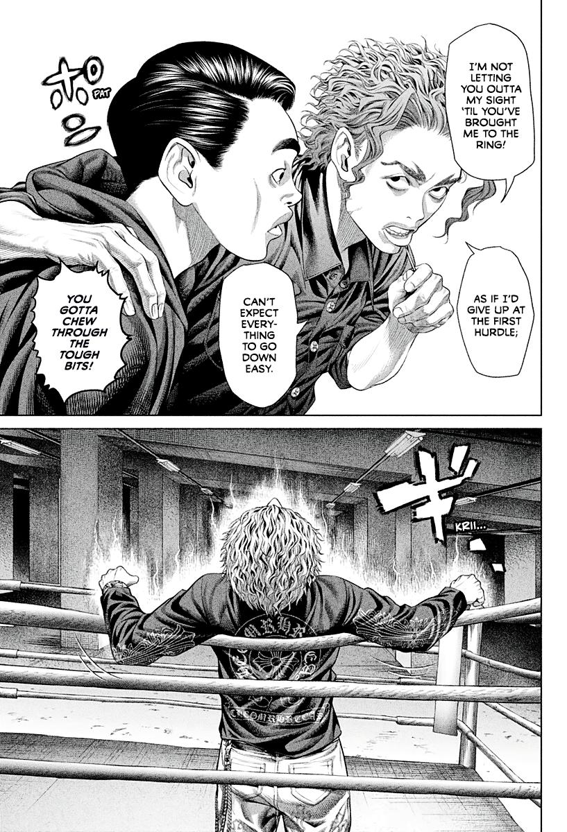 Genikasuri Chap 3 - Next Chap 4