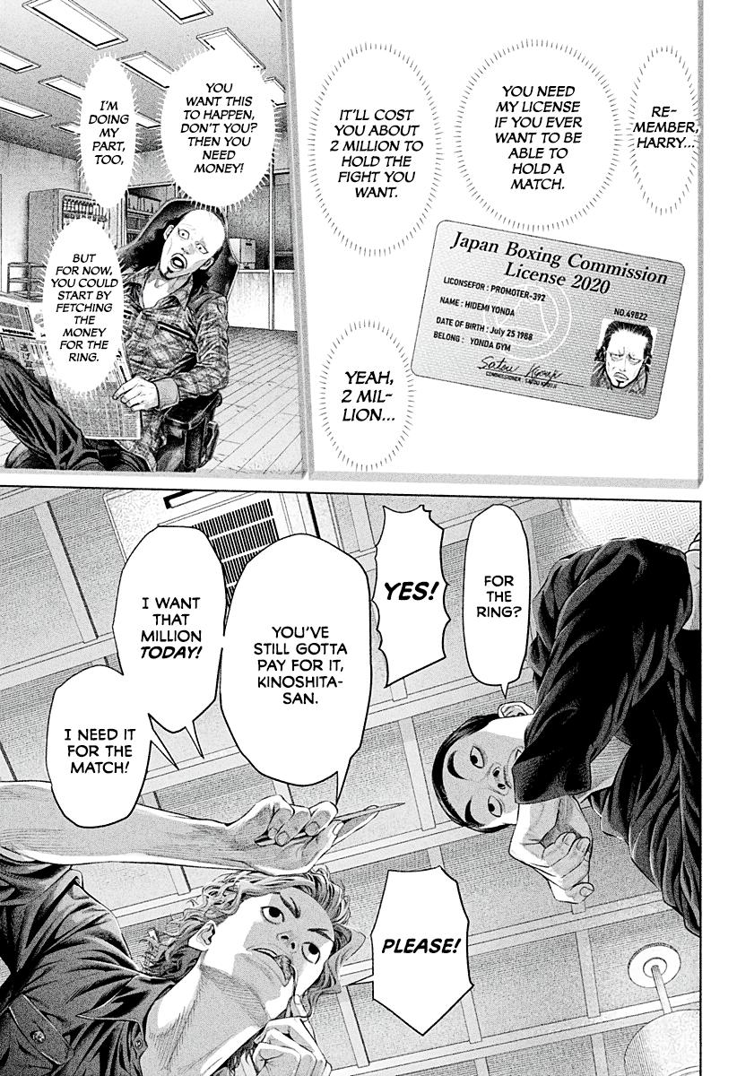 Genikasuri Chap 3 - Next Chap 4