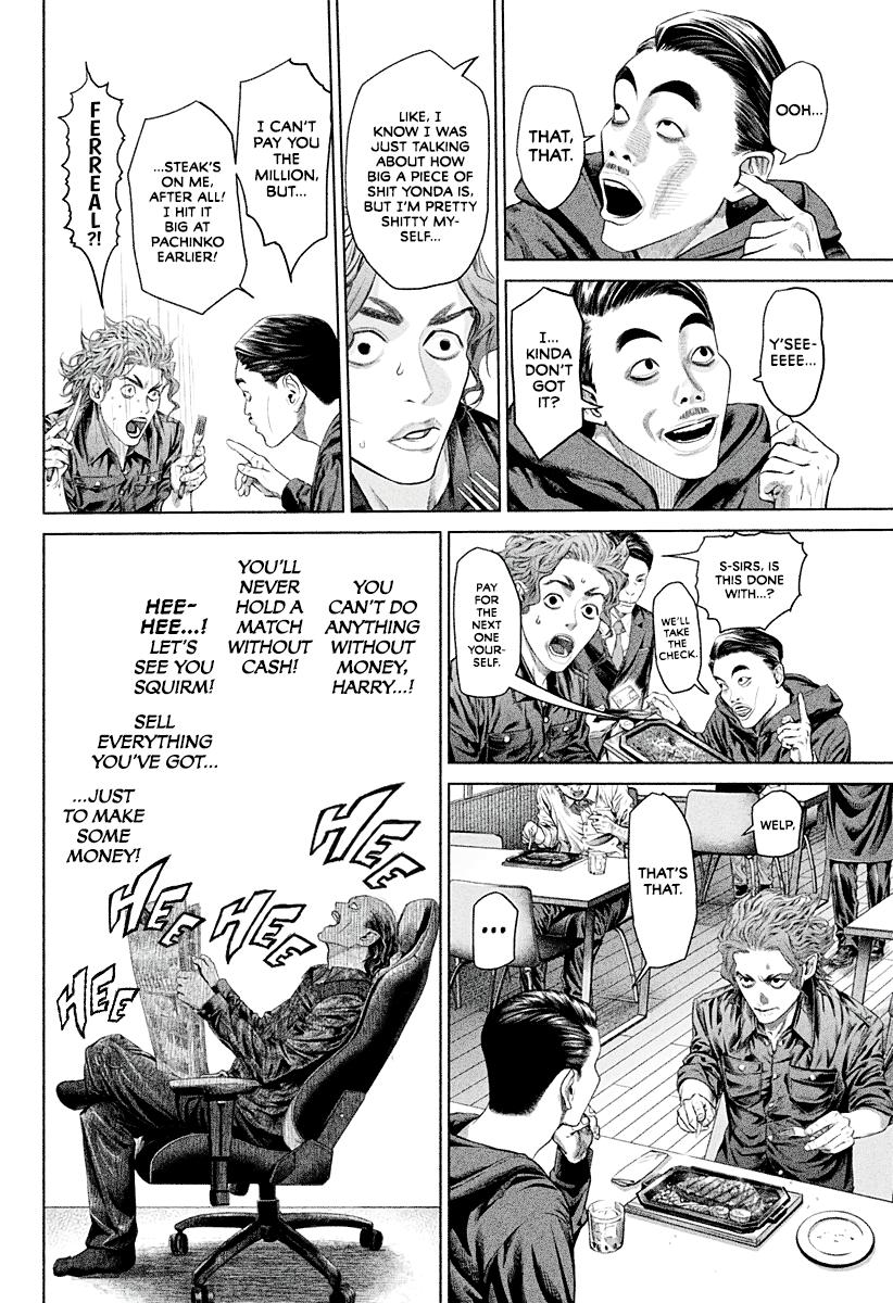 Genikasuri Chap 3 - Next Chap 4