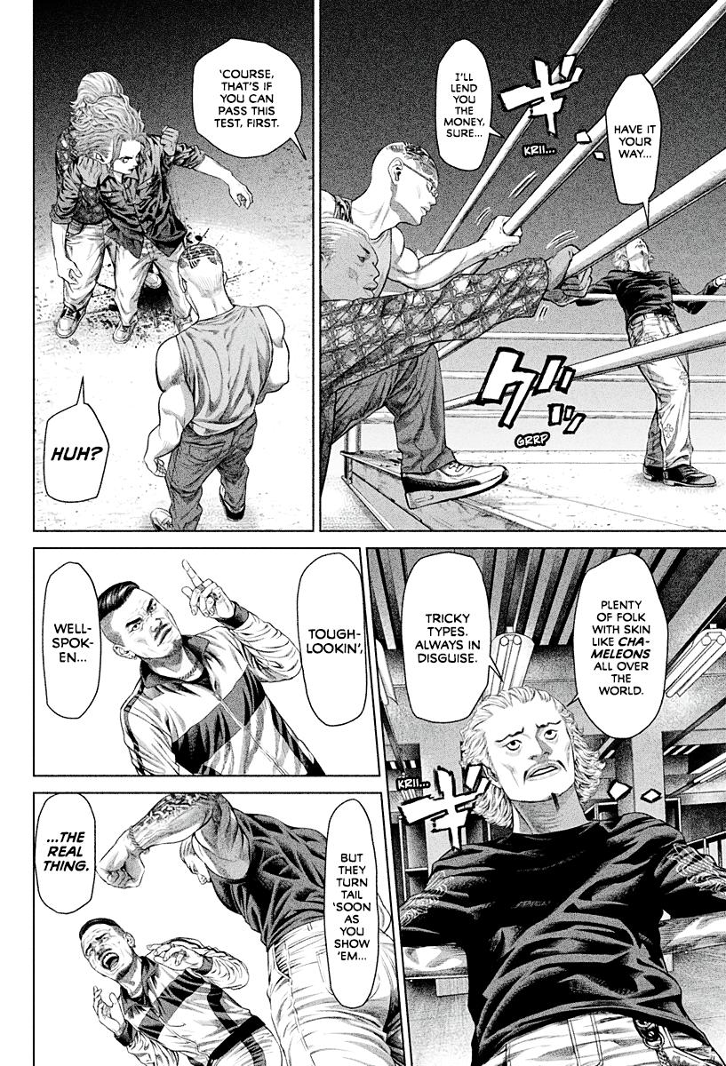 Genikasuri Chap 3 - Next Chap 4