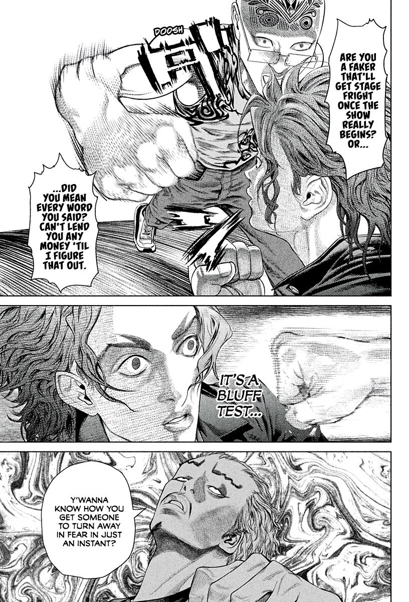 Genikasuri Chap 3 - Next Chap 4