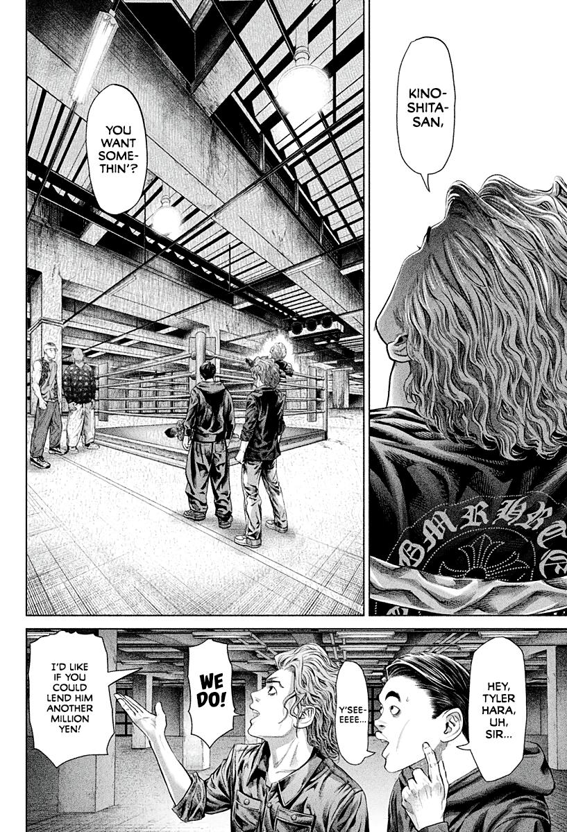 Genikasuri Chap 3 - Next Chap 4