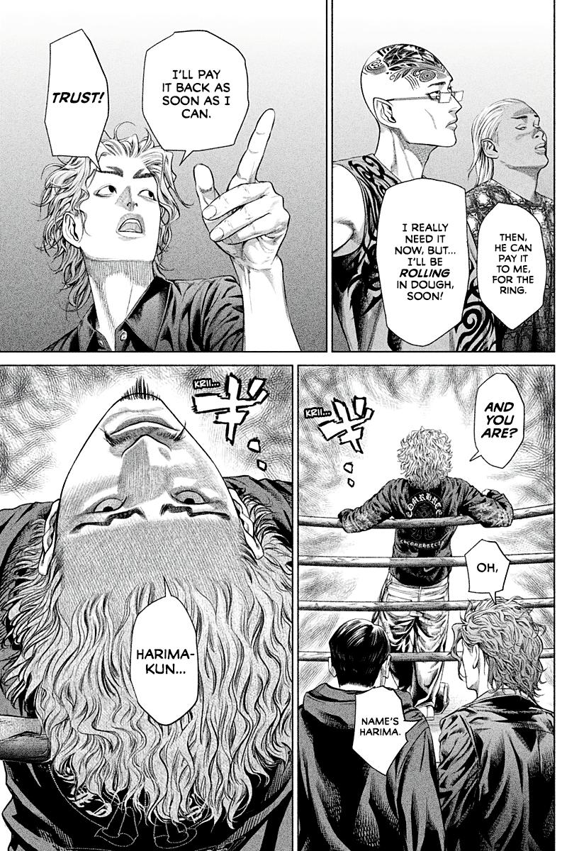 Genikasuri Chap 3 - Next Chap 4