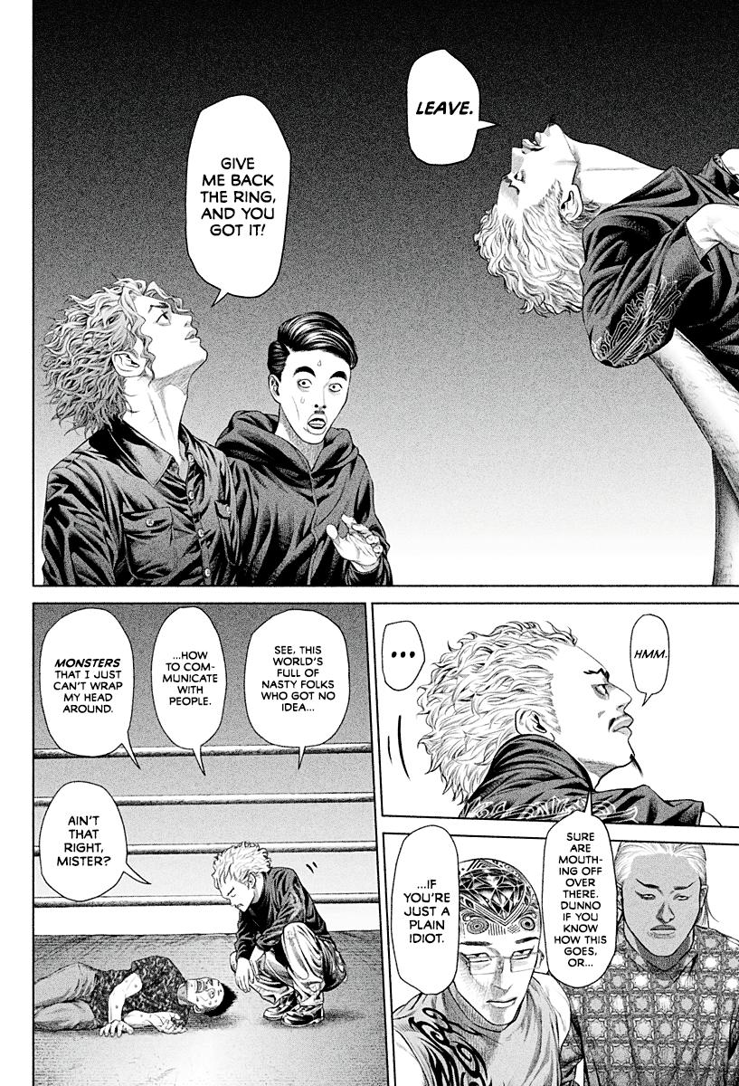Genikasuri Chap 3 - Next Chap 4