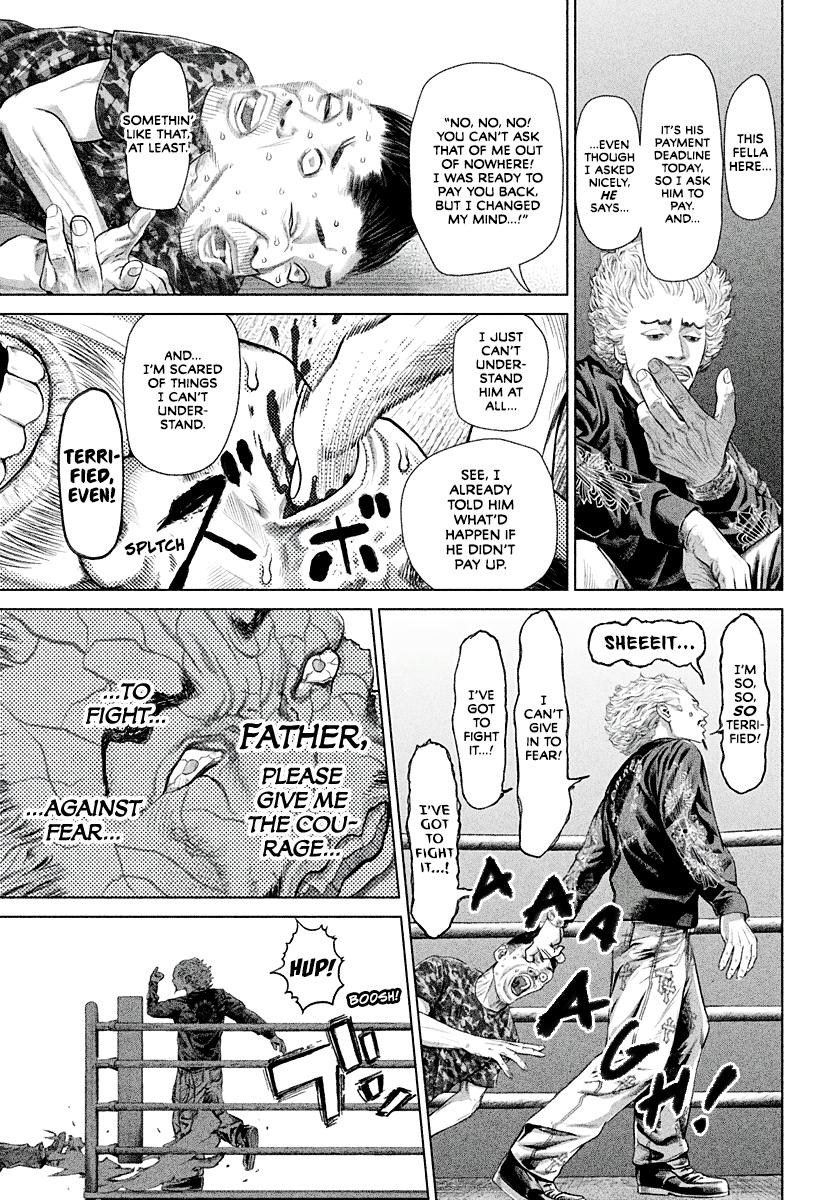 Genikasuri Chap 3 - Next Chap 4