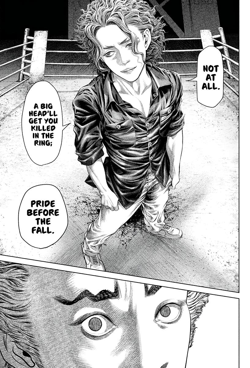Genikasuri Chap 3 - Next Chap 4