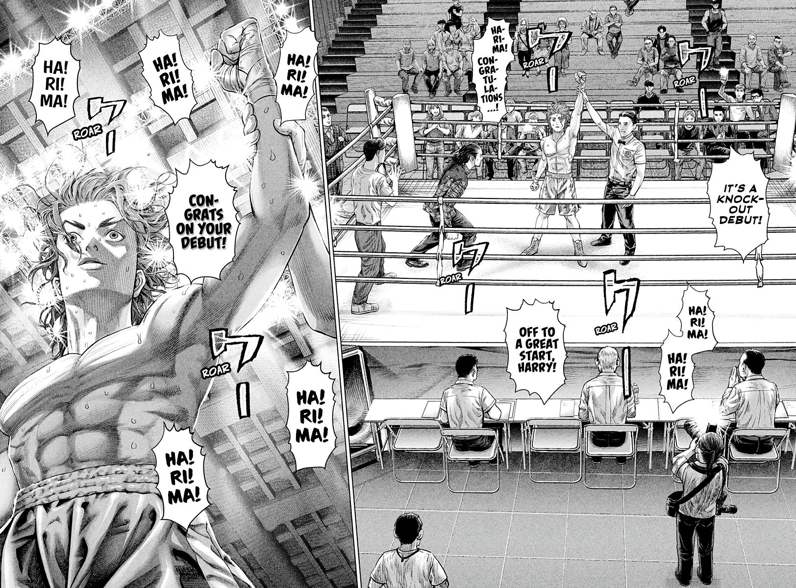 Genikasuri Chap 3 - Next Chap 4