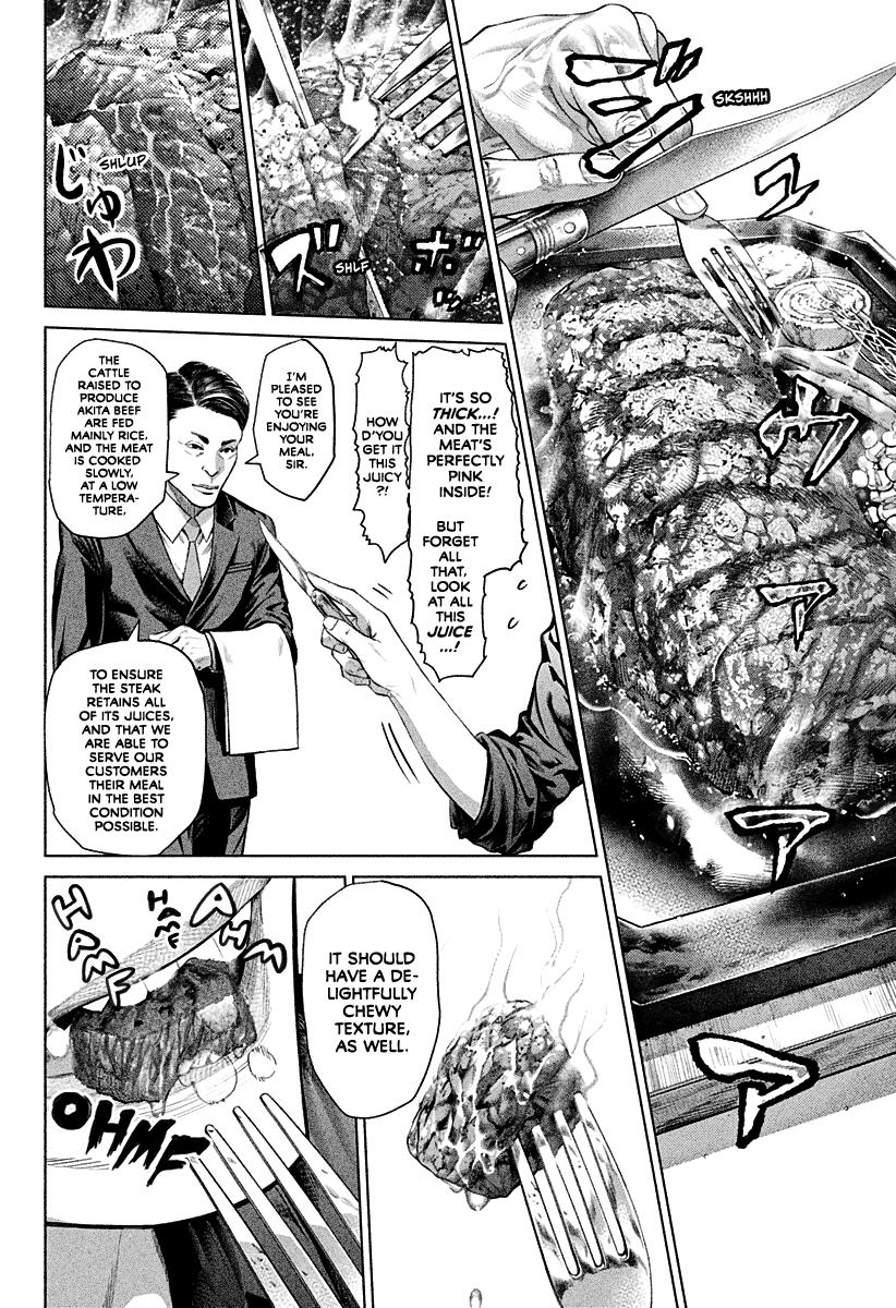 Genikasuri Chap 3 - Next Chap 4