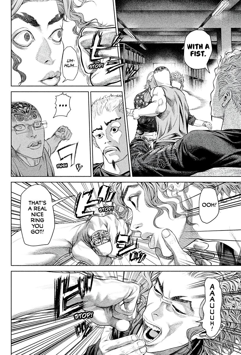 Genikasuri Chap 3 - Next Chap 4