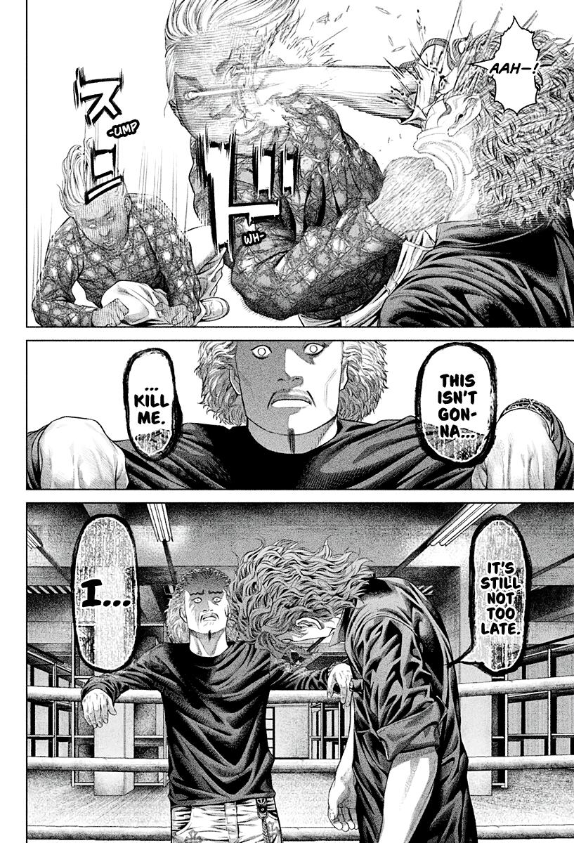 Genikasuri Chap 3 - Next Chap 4