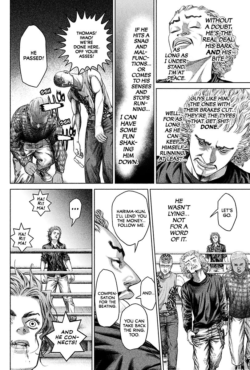 Genikasuri Chap 3 - Next Chap 4