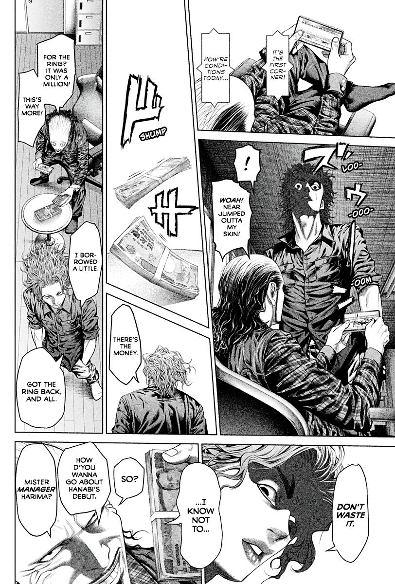Genikasuri Chap 3 - Next Chap 4