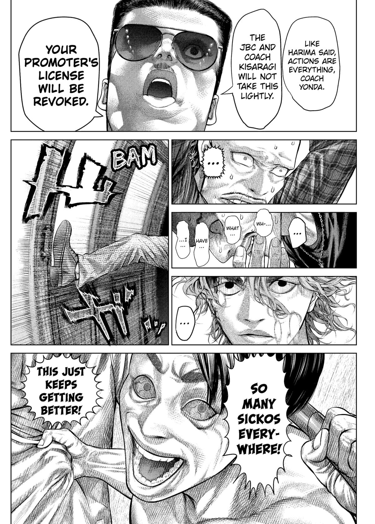 Genikasuri Chap 17 - Next Chap 18
