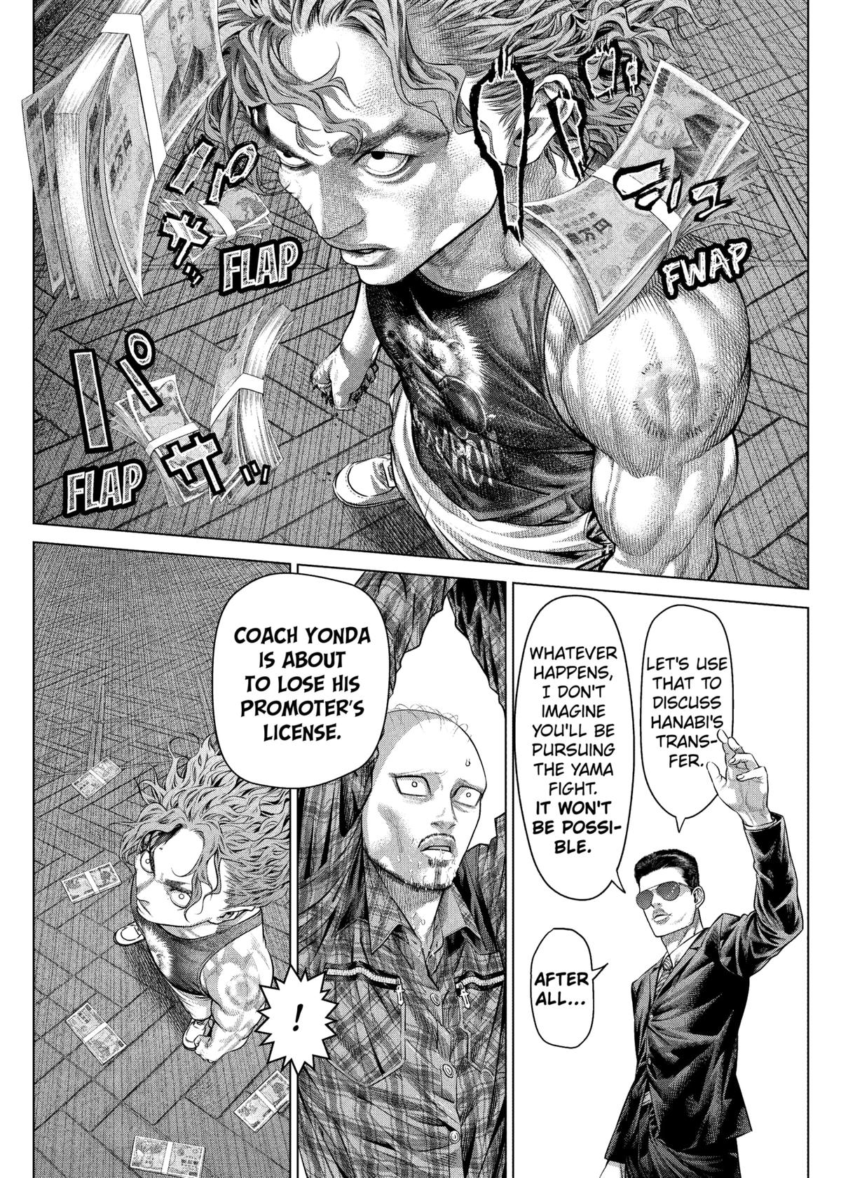 Genikasuri Chap 17 - Next Chap 18