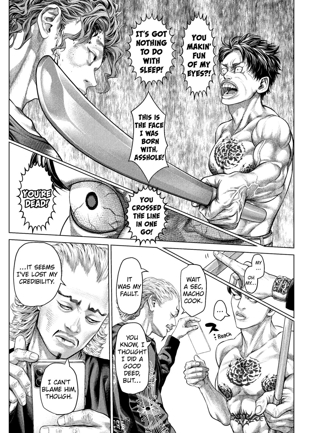 Genikasuri Chap 17 - Next Chap 18