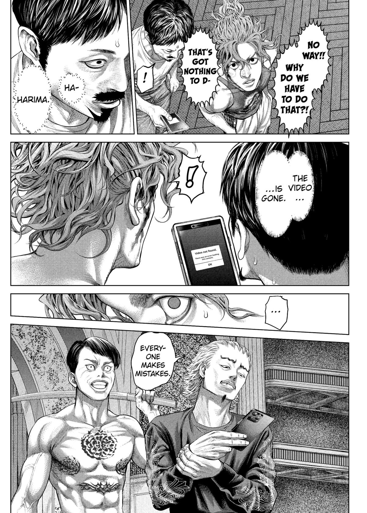 Genikasuri Chap 17 - Next Chap 18