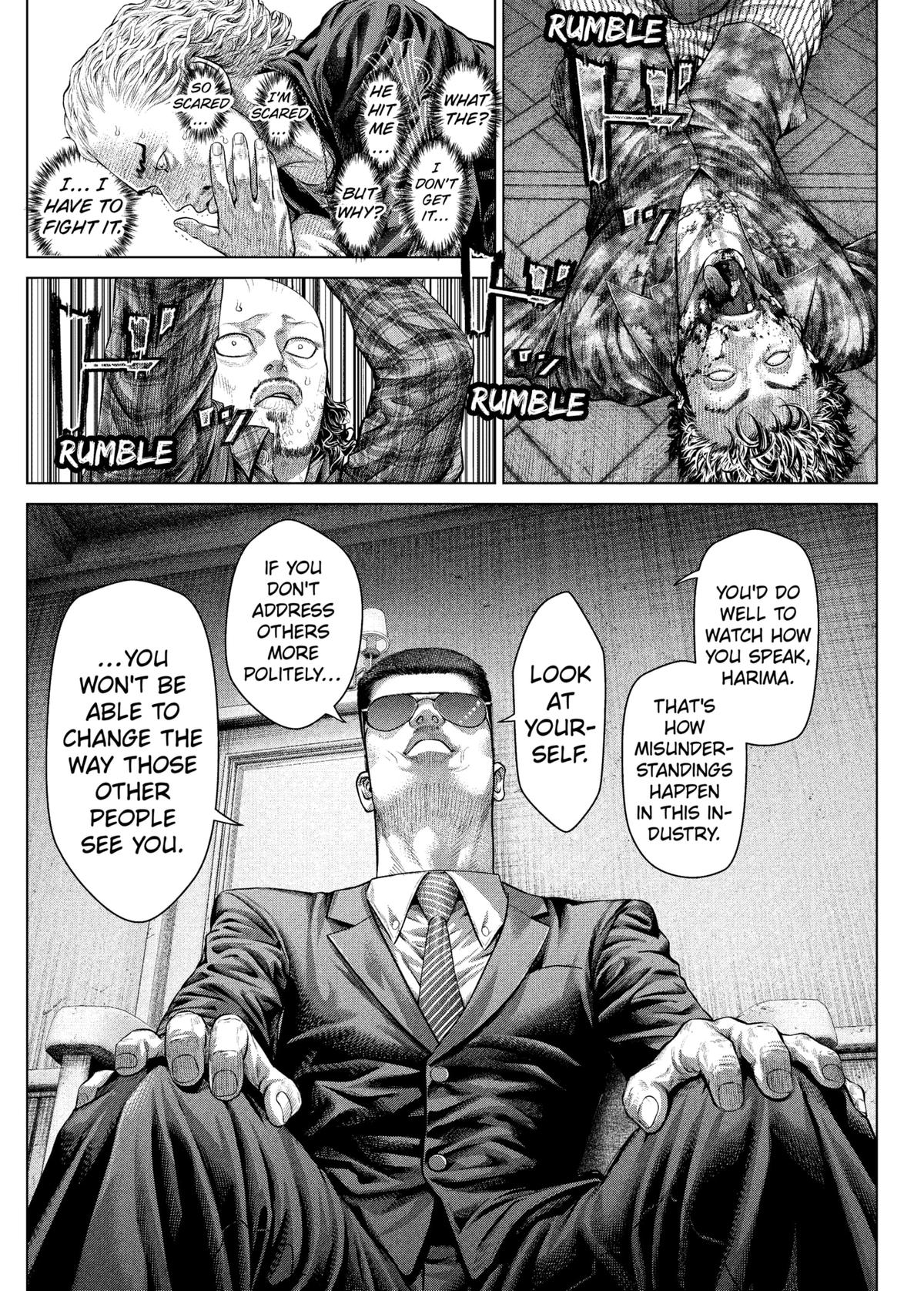 Genikasuri Chap 17 - Next Chap 18