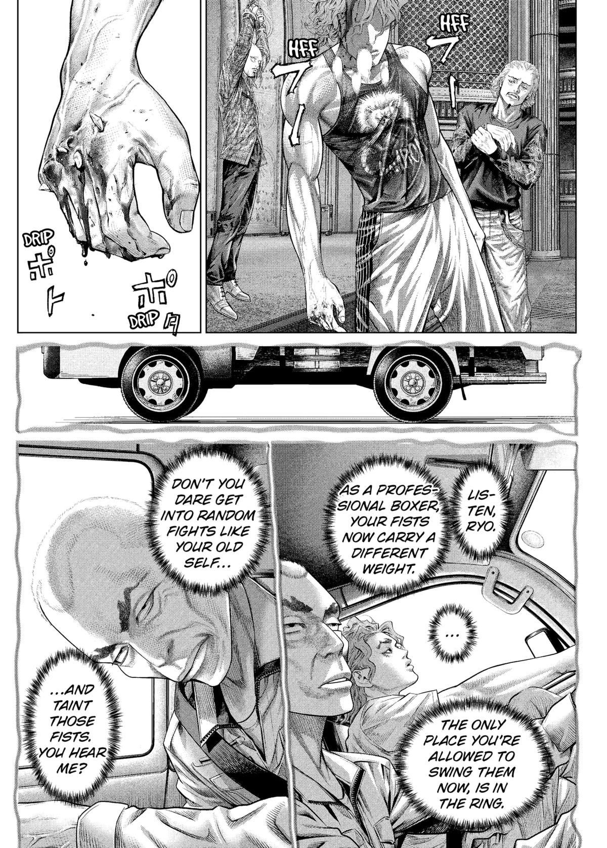 Genikasuri Chap 16 - Next Chap 17
