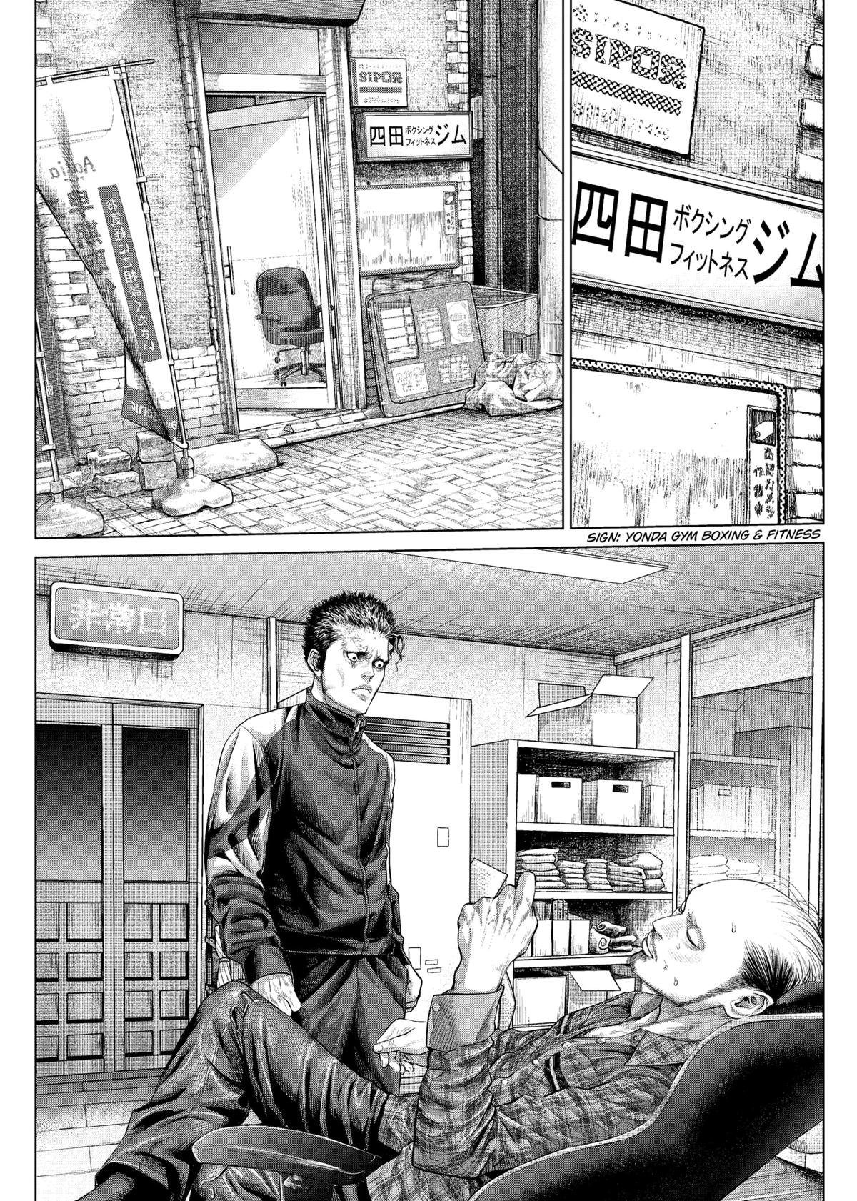 Genikasuri Chap 18 - Next Chap 19
