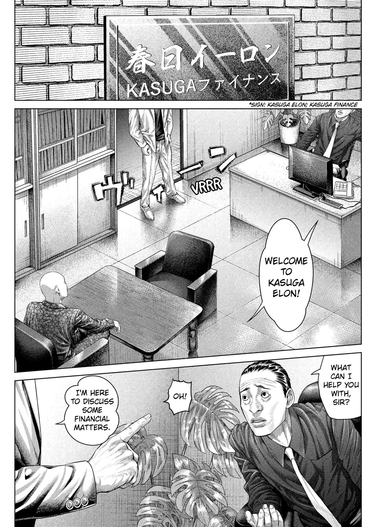 Genikasuri Chap 18 - Next Chap 19