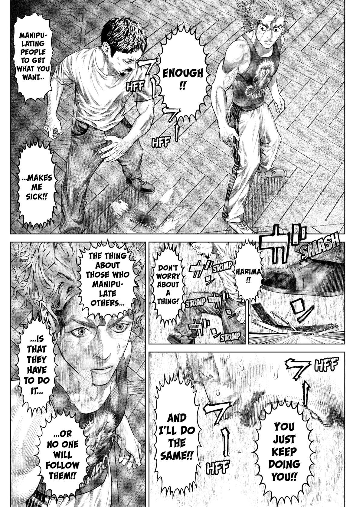 Genikasuri Chap 18 - Next Chap 19
