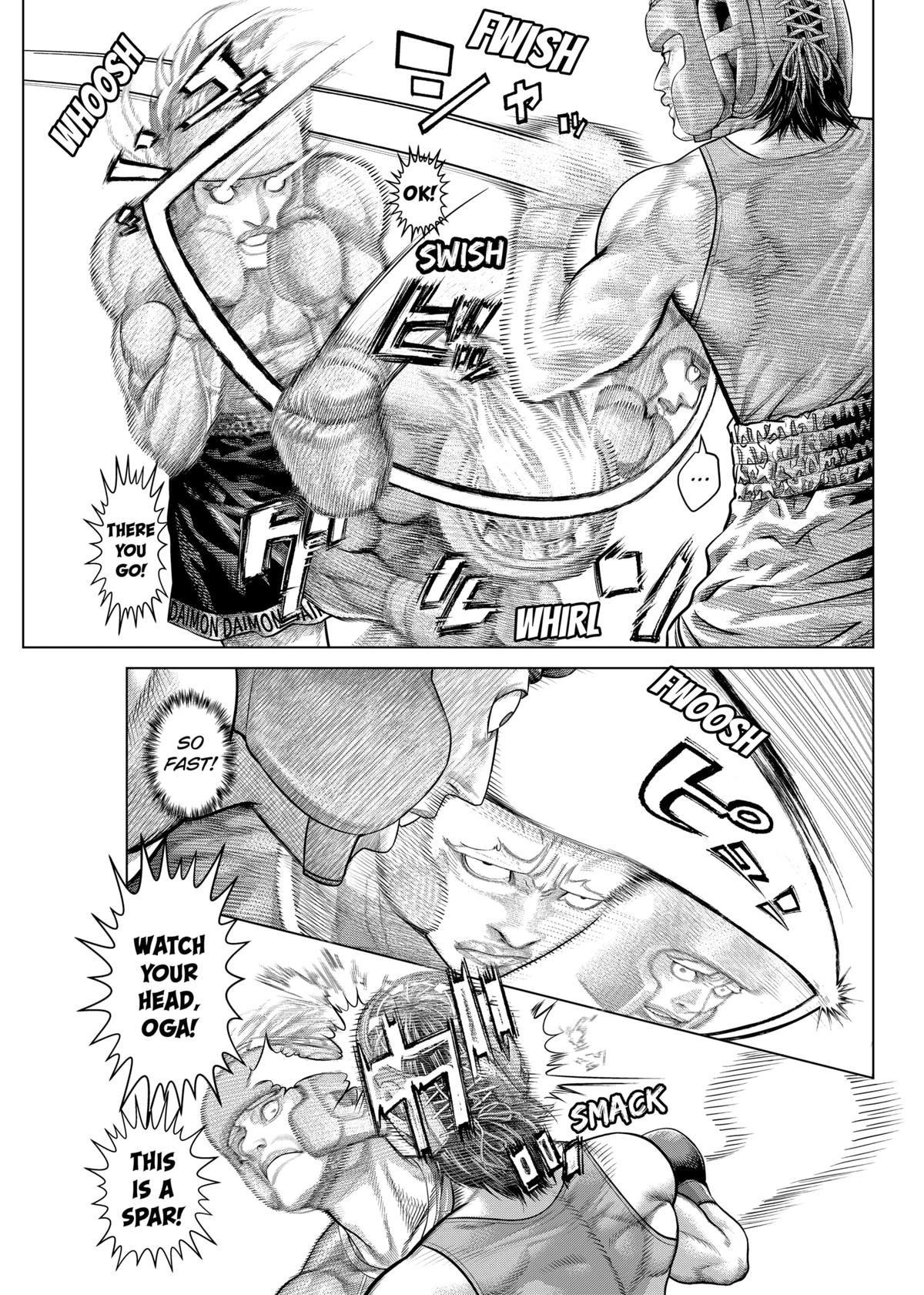 Genikasuri Chap 19 - Next Chap 20