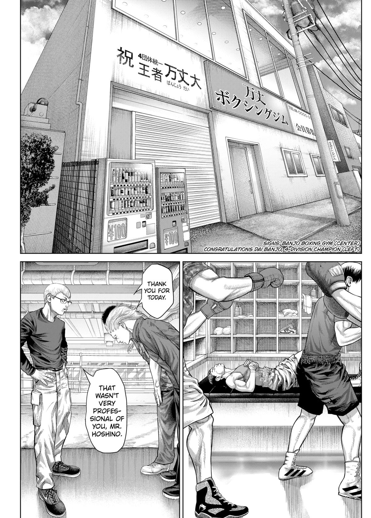 Genikasuri Chap 19 - Next Chap 20