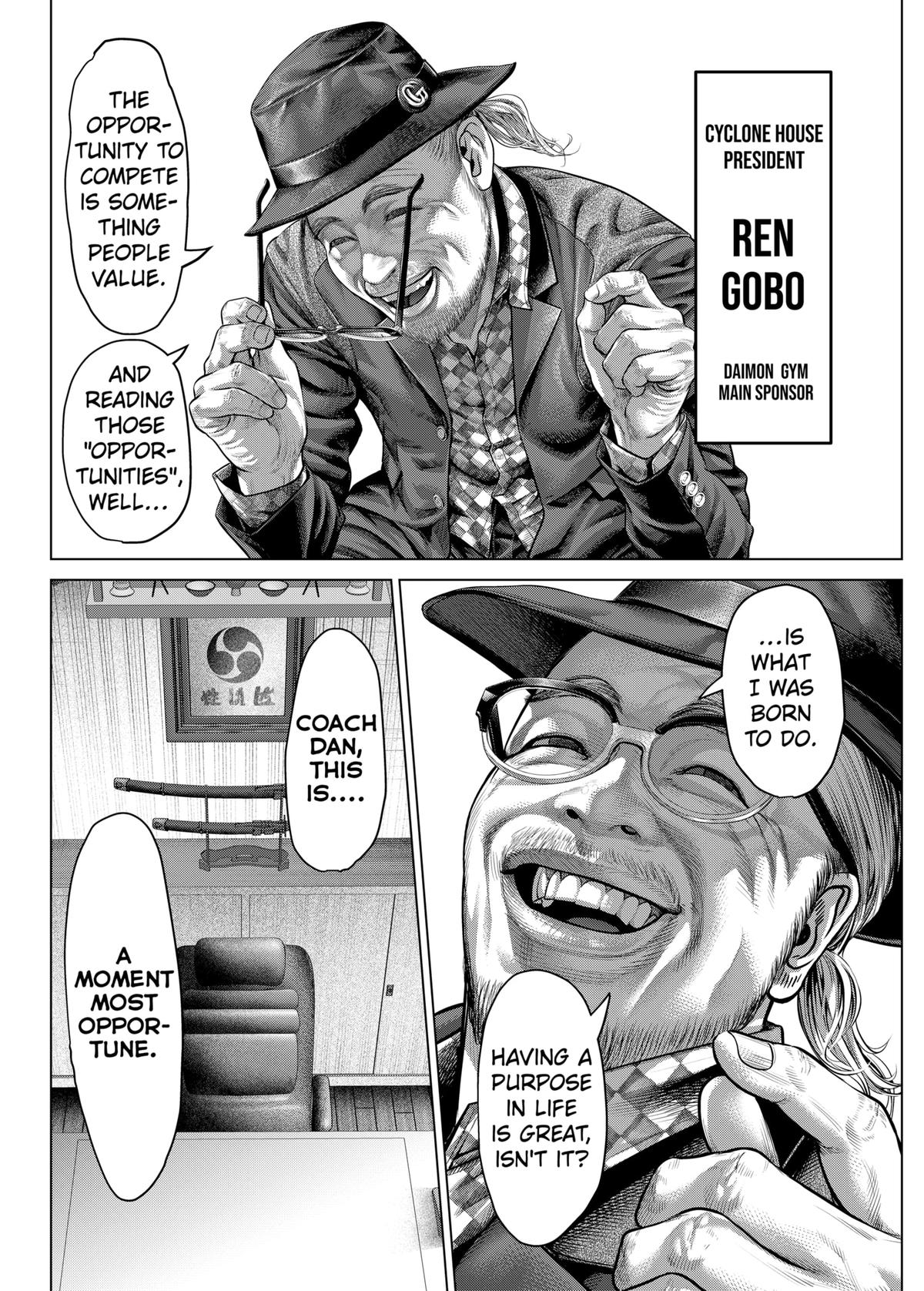 Genikasuri Chap 19 - Next Chap 20