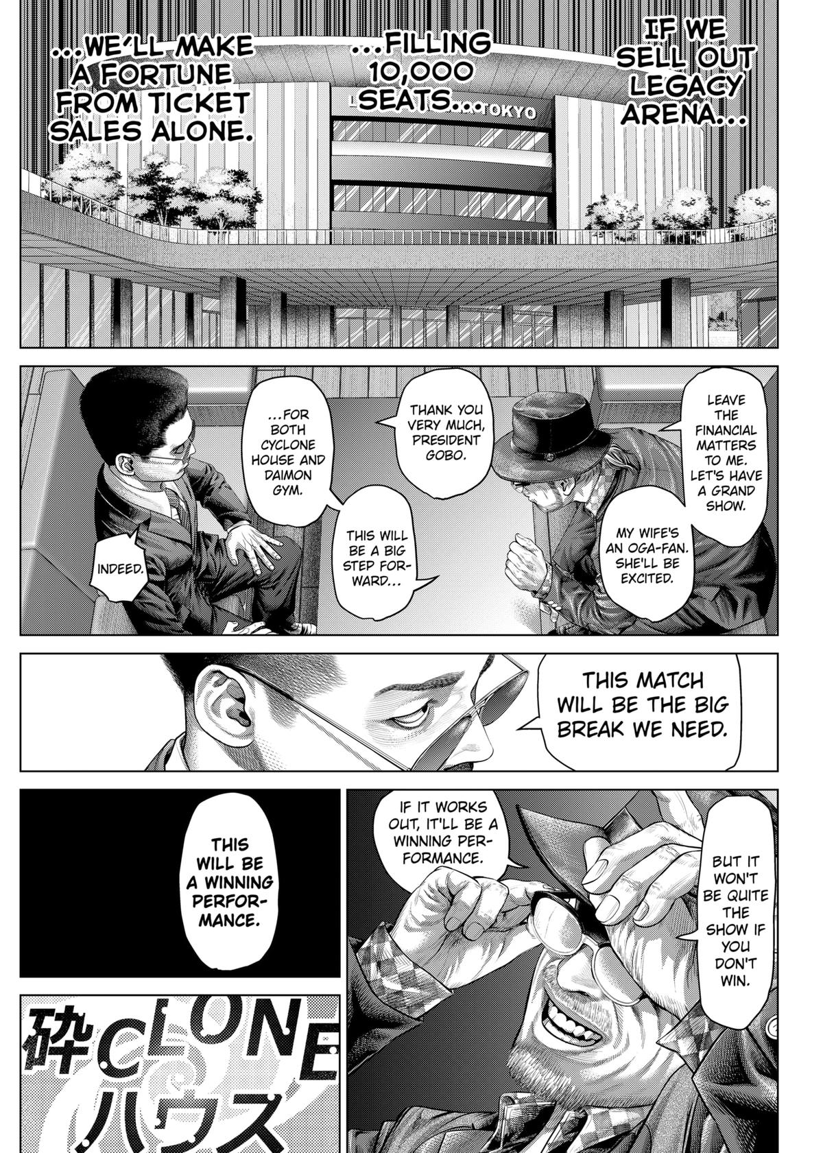 Genikasuri Chap 19 - Next Chap 20