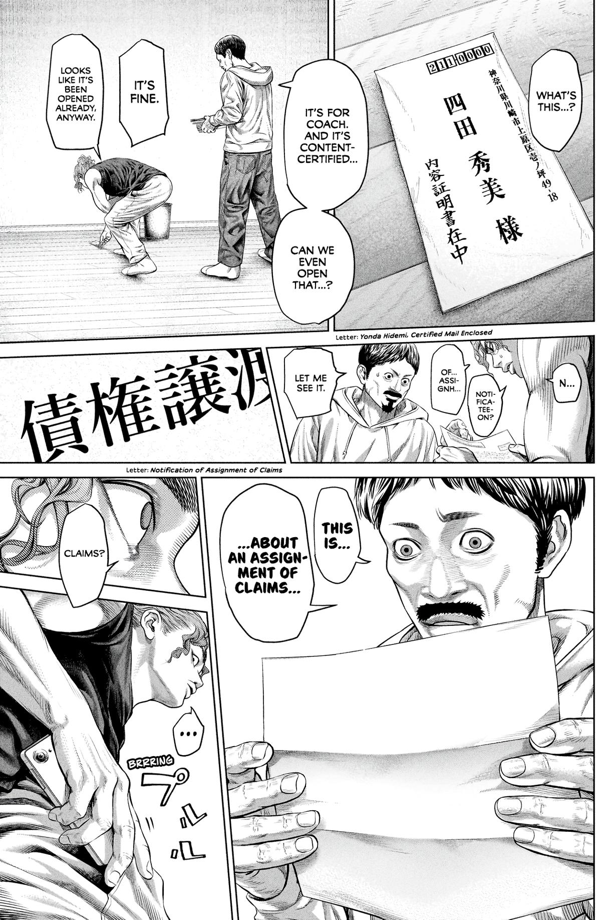 Genikasuri Chap 10 - Next Chap 11