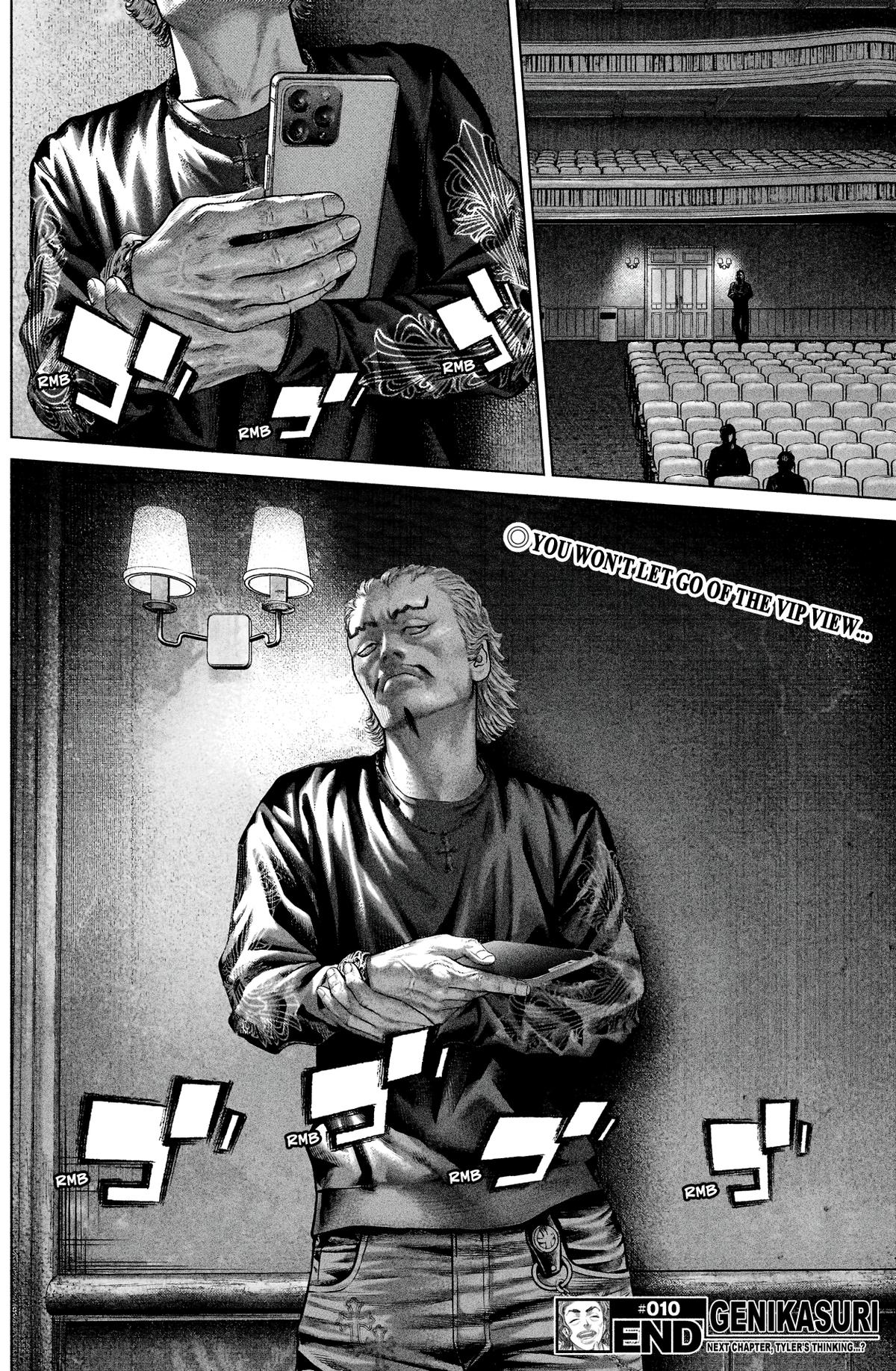 Genikasuri Chap 10 - Next Chap 11
