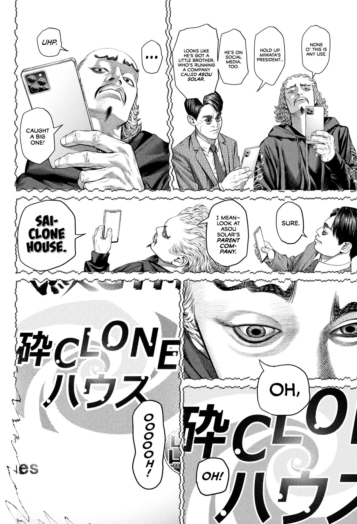 Genikasuri Chap 11 - Next Chap 12