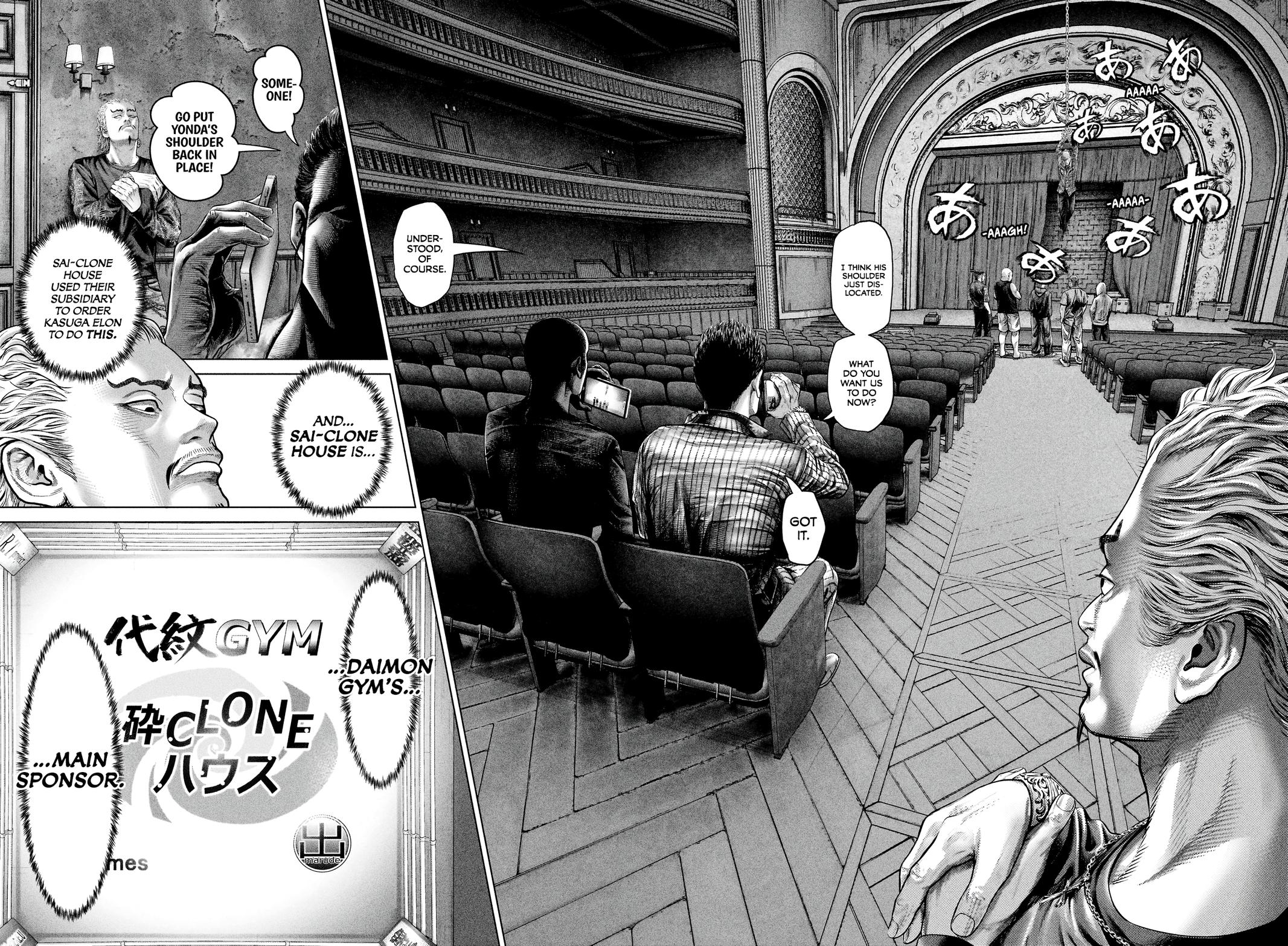 Genikasuri Chap 11 - Next Chap 12