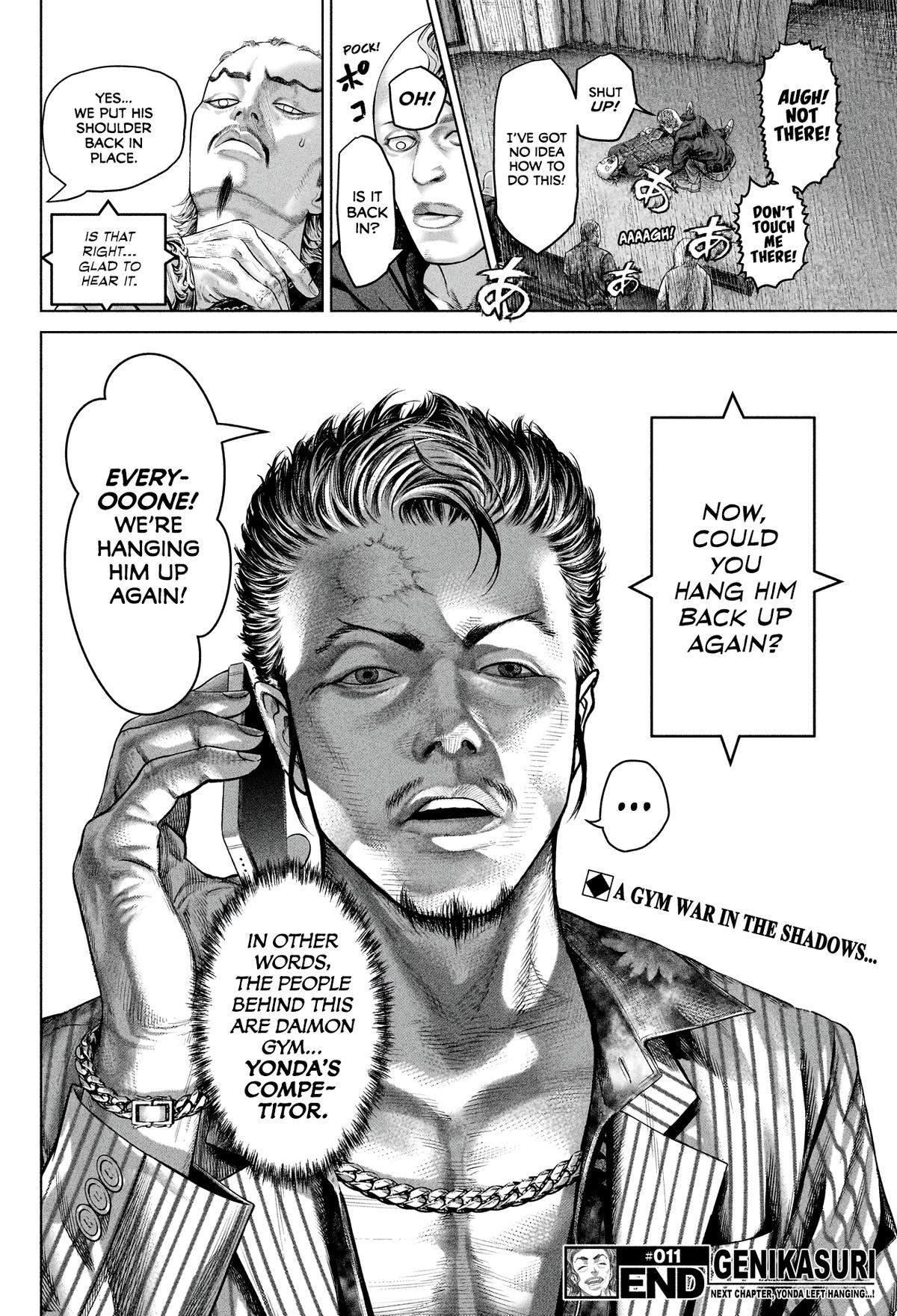 Genikasuri Chap 11 - Next Chap 12