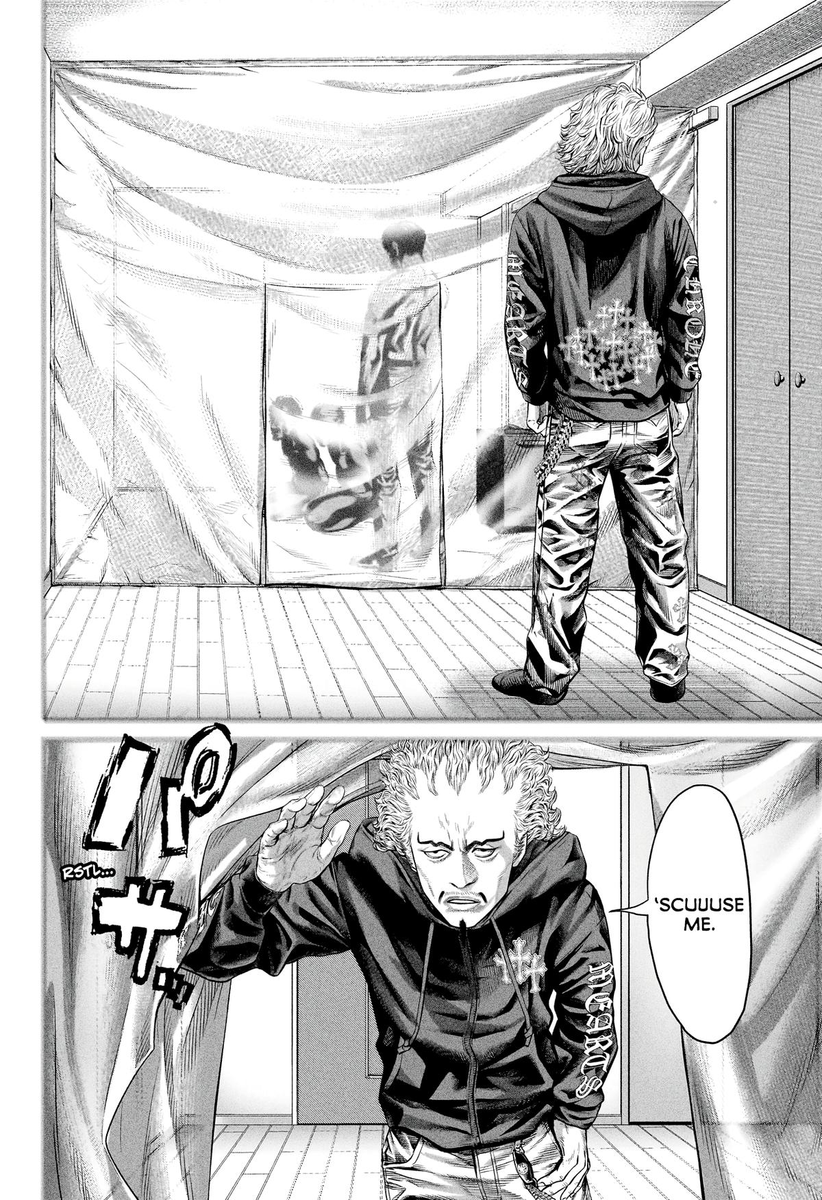 Genikasuri Chap 11 - Next Chap 12