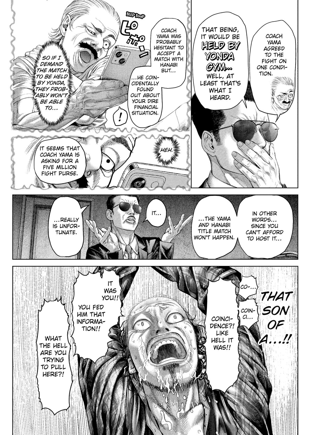 Genikasuri Chap 12 - Next Chap 13