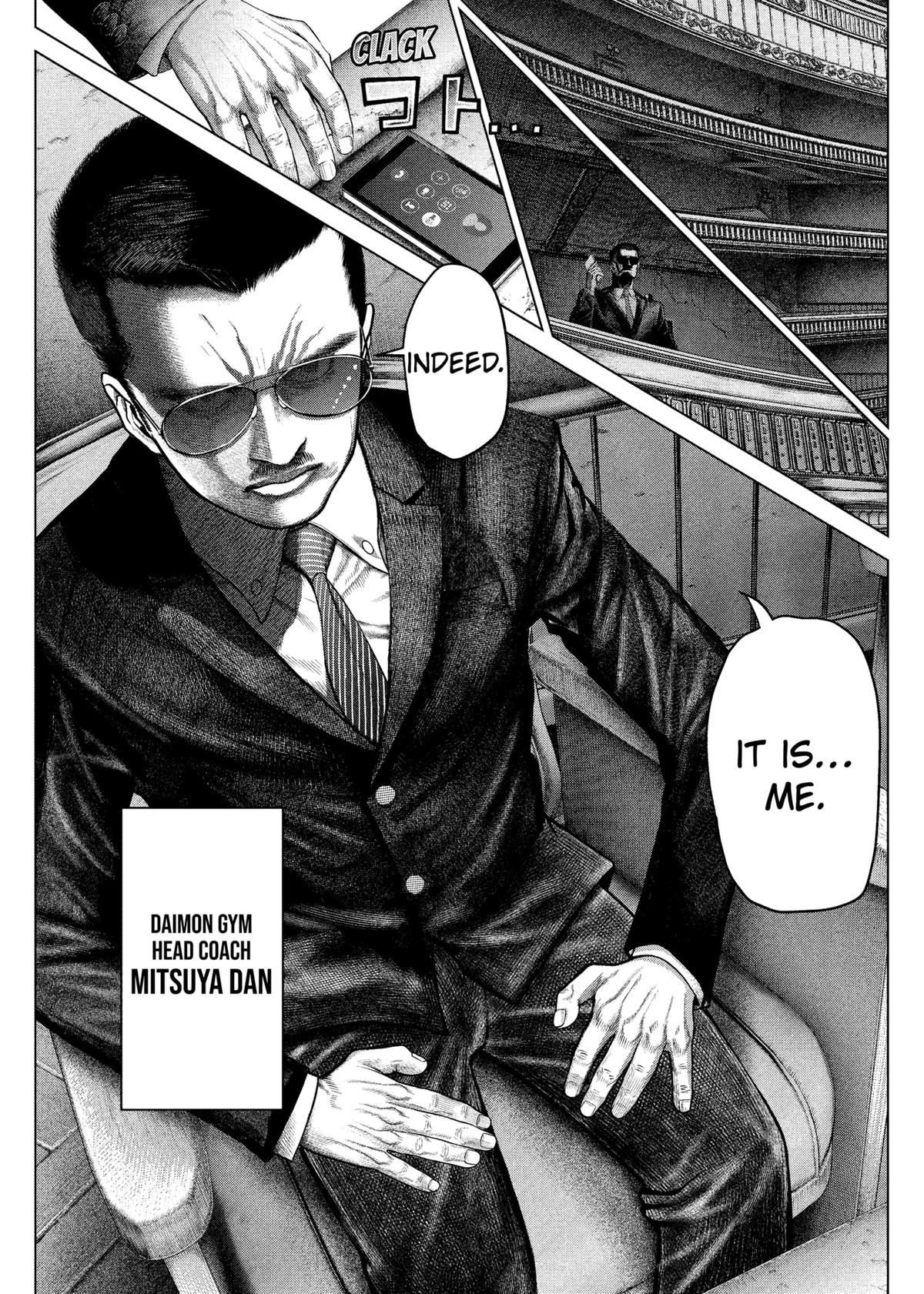 Genikasuri Chap 12 - Next Chap 13
