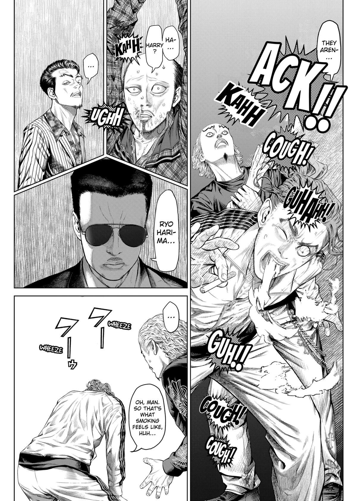 Genikasuri Chap 12 - Next Chap 13