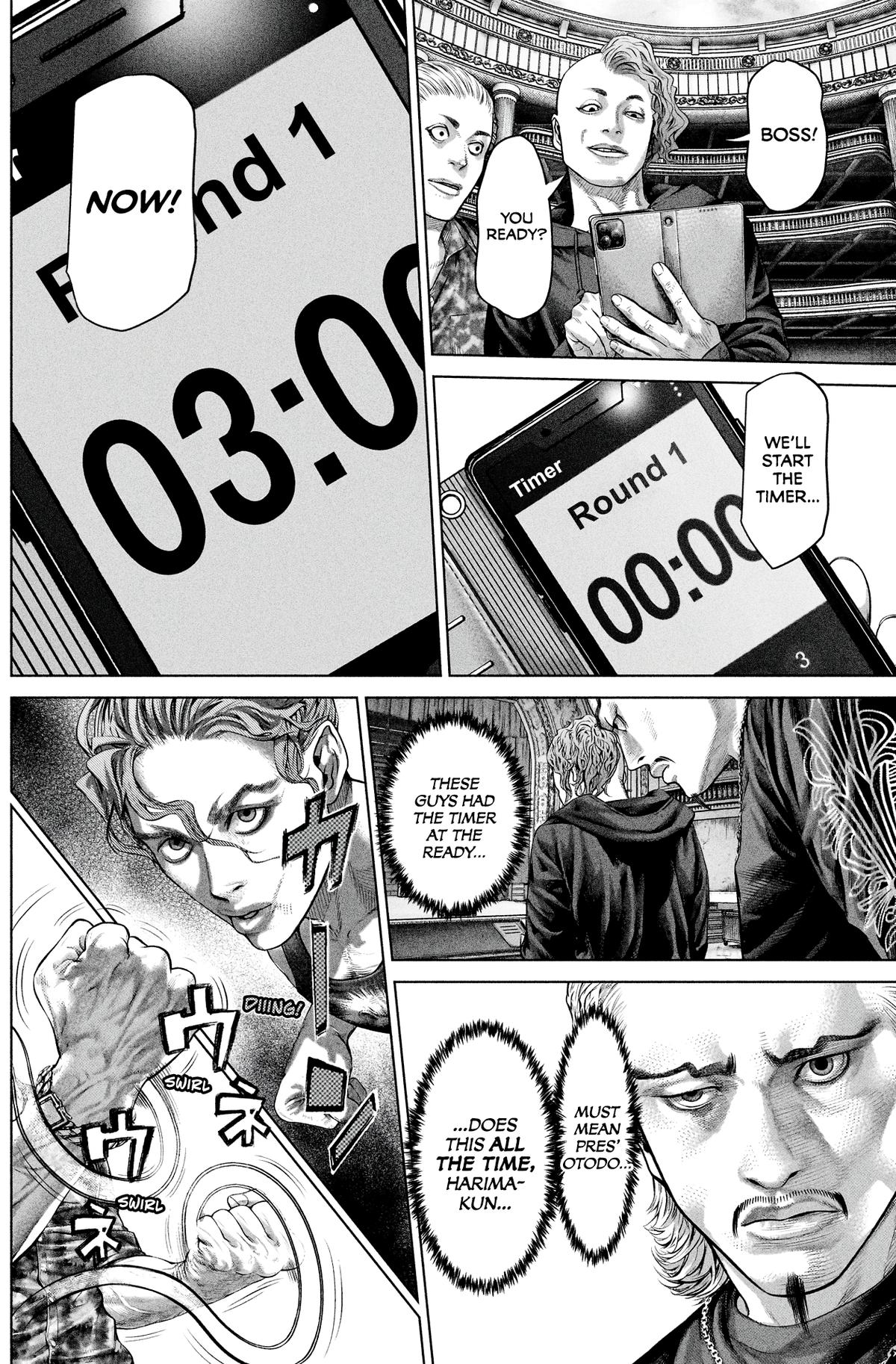 Genikasuri Chap 13 - Next Chap 14