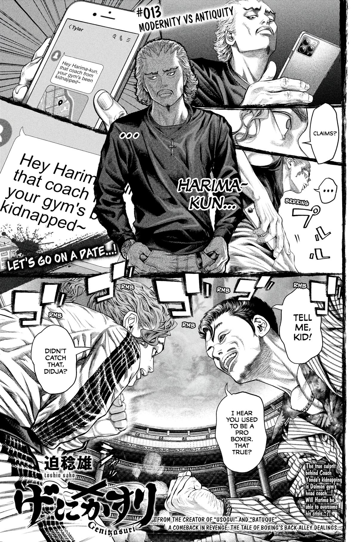 Genikasuri Chap 13 - Next Chap 14
