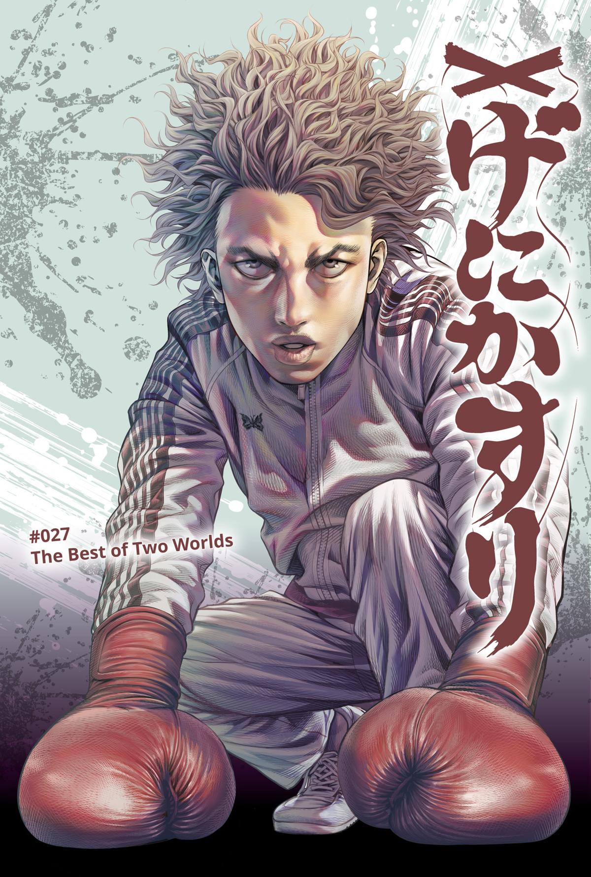 Genikasuri Chap 27 - Next Chap 28