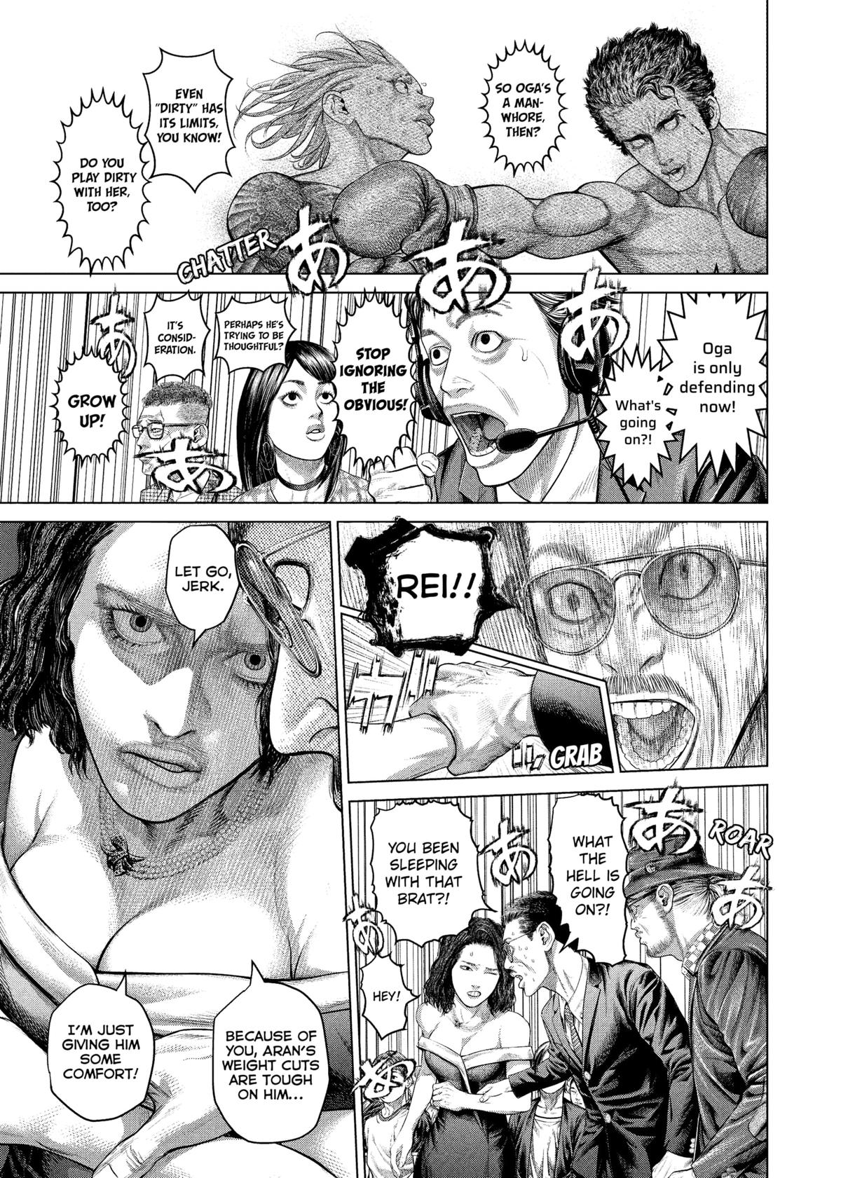 Genikasuri Chap 24 - Next Chap 25