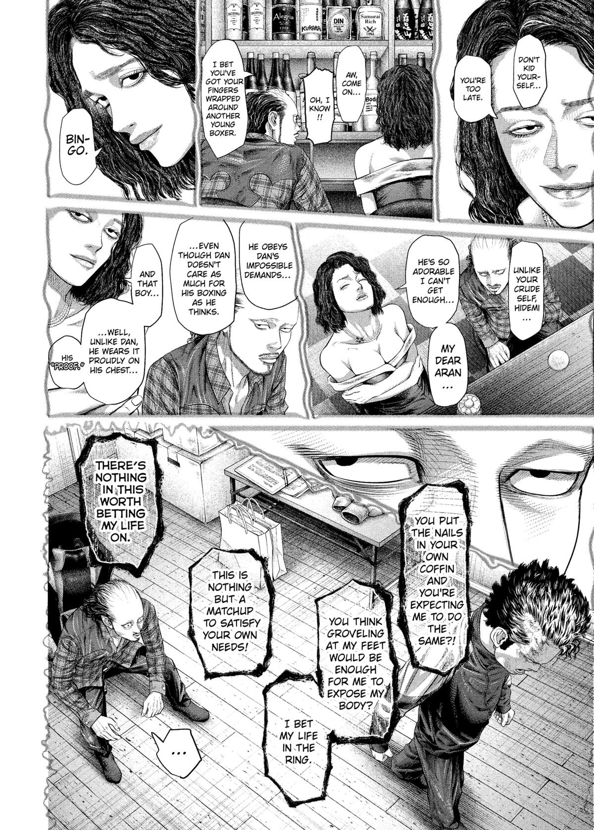 Genikasuri Chap 24 - Next Chap 25