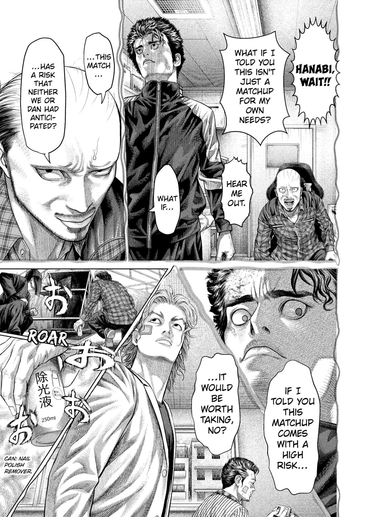 Genikasuri Chap 24 - Next Chap 25